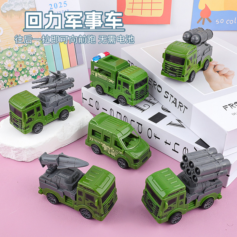 Back force inertial military missile rocket transporter children's toys boys children's gifts stall supply wholesale