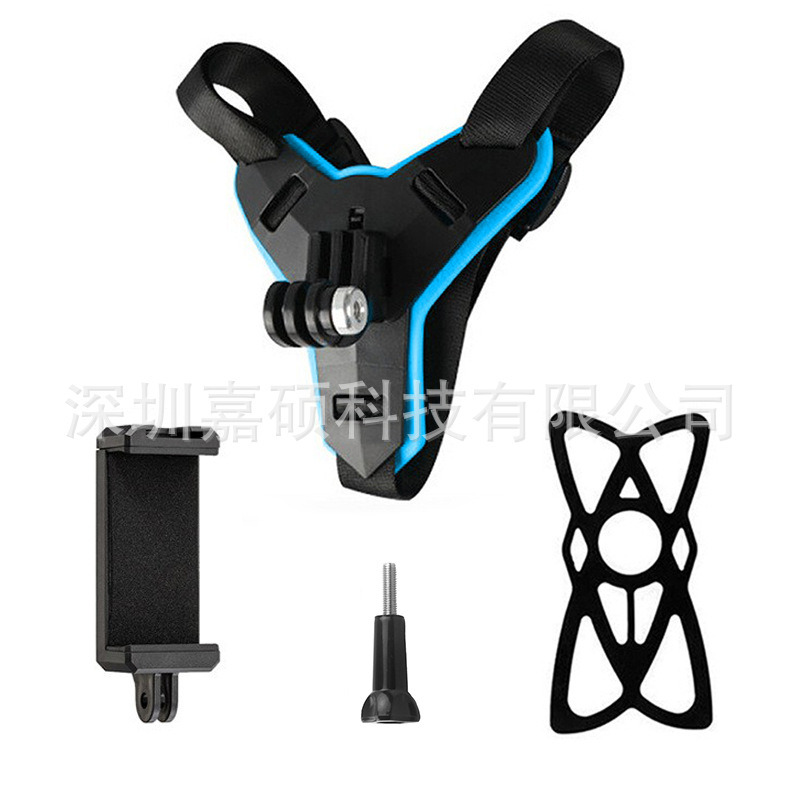 Soporte para barbilla de casco   teléfono móvil, fijación con correa, deportes y motocicleta