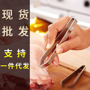 Pig Feather Clip Hair Puller for Chicken Feather Duck Feather Household Hair Removal Pliers Pinch Beard Pulling Chicken Duck Tweezers Grilled Pig Feather Artifact