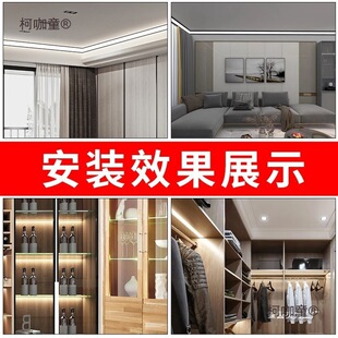 �_���♻��픽Ǿ�90���ԟ�V��45ֱ�������ε�픶ȶ�LED���X��̫��