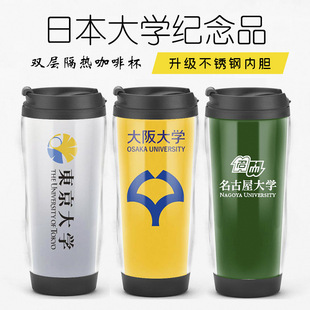 �ձ������|����W���������ݱ������絾���W��߅�o��Ʒˮ����