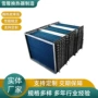 定做ysd-20d不锈钢空调换热器