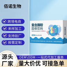 �ͺ�ø�۹��w���OEM���ӹ� ���Z�p������������ø�Ƅ��N�ƶ���