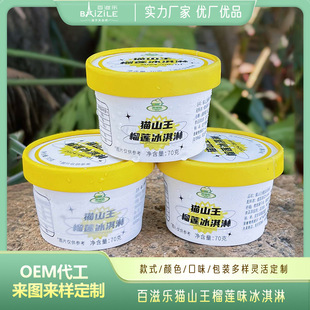 ؈ɽ����ɏζ������������l���cѩ���������̘���Ͳѩ���ˬ