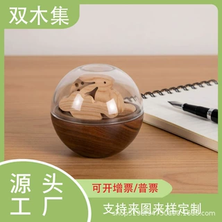 儿童益智礼品木制孔明锁鲁班锁定制古风套装礼盒玩具创意礼品厂家