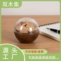 定制儿童木制益智玩具