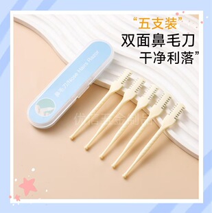 �p���ë���քӎ���ë�X��ë�޼������΂��ǿ׹�ë�����߹��S���l