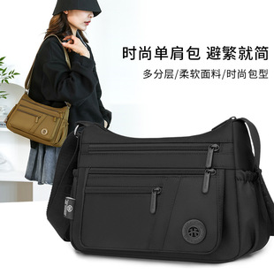 ���羳��������Ů������б���2025�＾�¿��p�㋌����Ůʿ�μ��