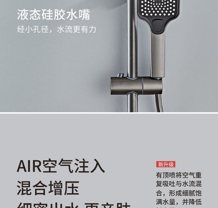 e5ee19df-5146-45e0-80d1-f183a4dd3c9a.jpe