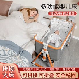 婴儿推车;婴儿床;宠物推车