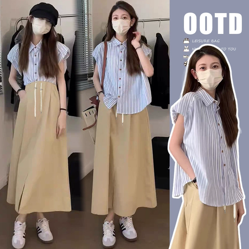 Спот новый чай, соль, легкий и роскошный костюм для беременных