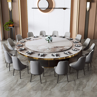 Electric Dining Table Hotel Slate Dining Table Automatic Large Round Table Hotel Box Restaurant Round Table Hot Pot Table Round Table 16 People