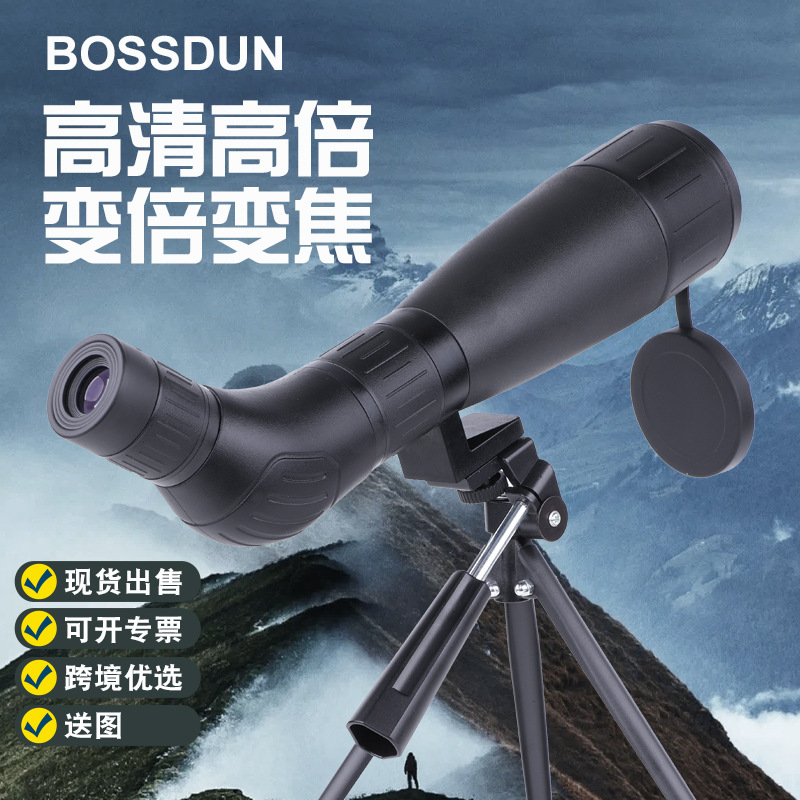 Mayorista 2025 nuevo 20 - 60X monotelescopio HD 60mm lente de visión de paisaje de la luna espejo de observación de aves