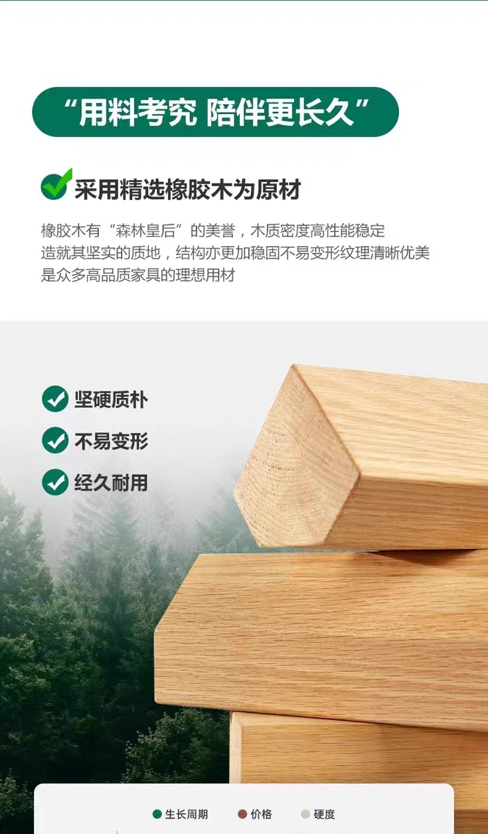 5e345861-75d0-423d-bf75-f867926effc7.jpe