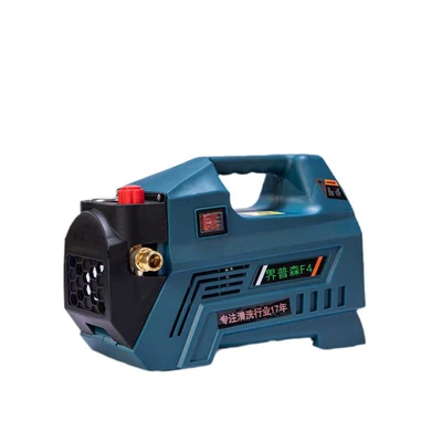 Car washing machine: Xǐchējī High Pressure