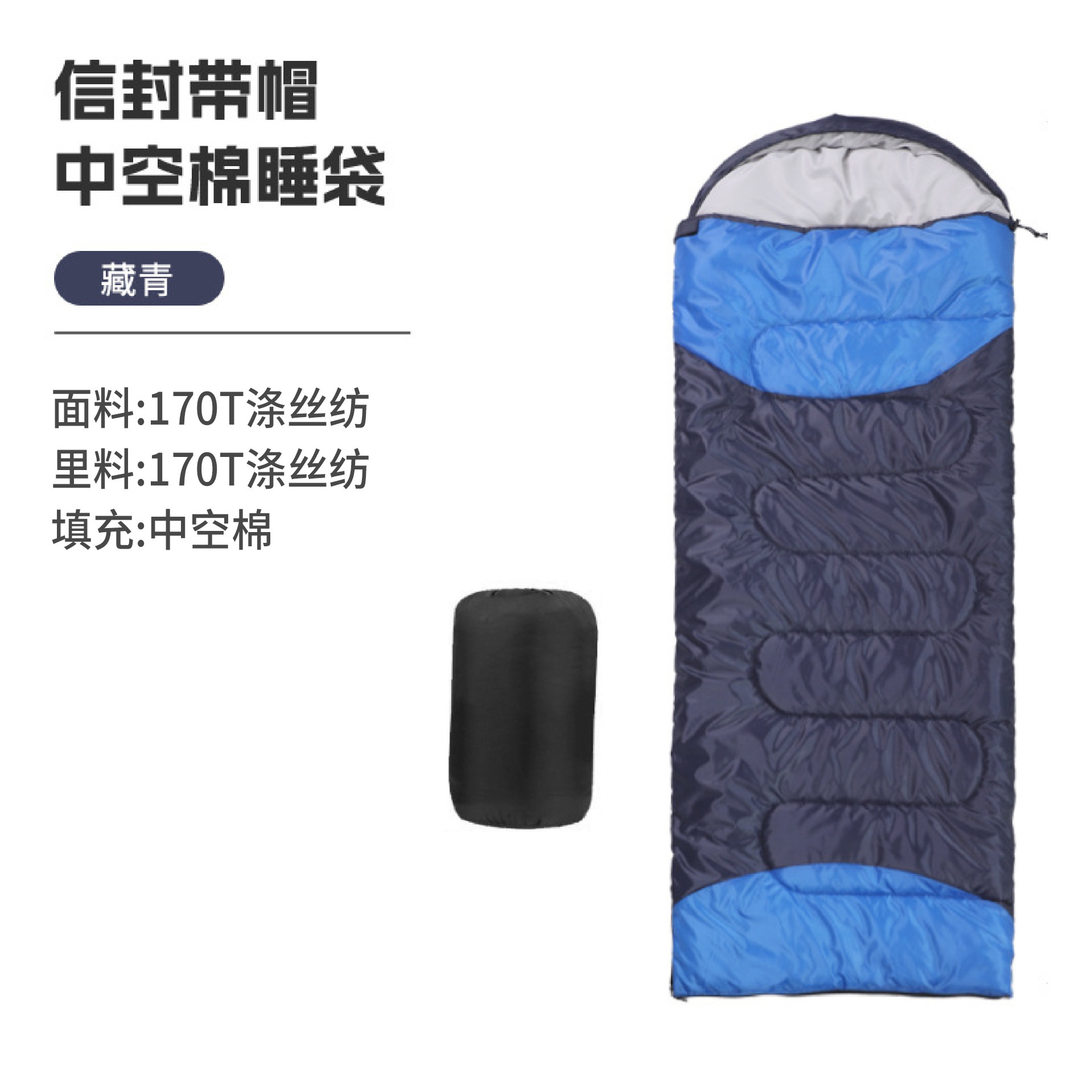 네이비 블루와 사파이어 블루