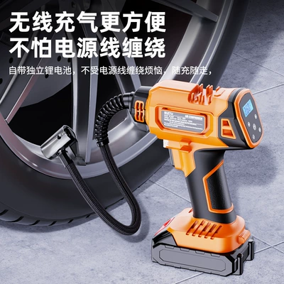 handheld air pump intelligent digital — Hava nasosu