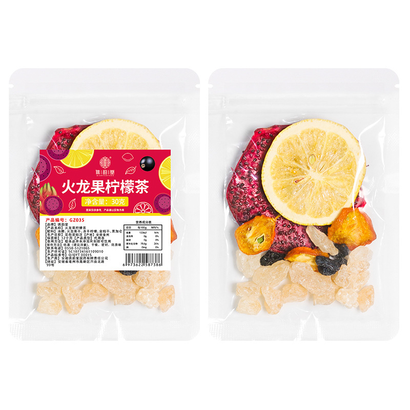 ショー韻堂小紅書果物茶ネット紅百香果レモン片火龍果菊茉莉金銀花冷泡茶|undefined