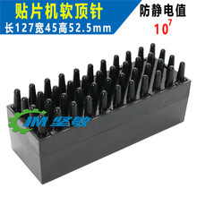 m JUKIܛKE-750 760NƬCoܛPINԸ52.5MM