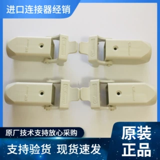 MOLEX GWconnector重载连接器936010642（93601-0642）SIZE 3A