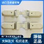 molex重载gwconnector连接器