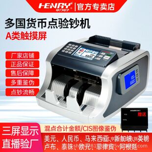 ����ET06����c�n�C����؛����Ԫ����կ����͢��Ɲ�e��˹̹��n�C