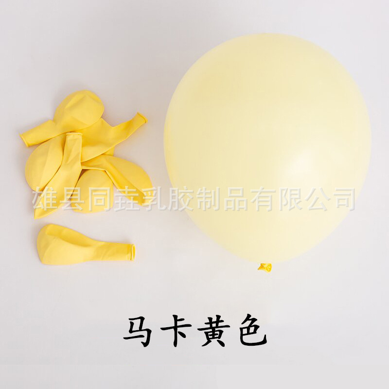 Al por mayor 1,5g látex grueso imitación belleza mate globo Maca globo cumpleaños diseño decoración globo transfronterizo
