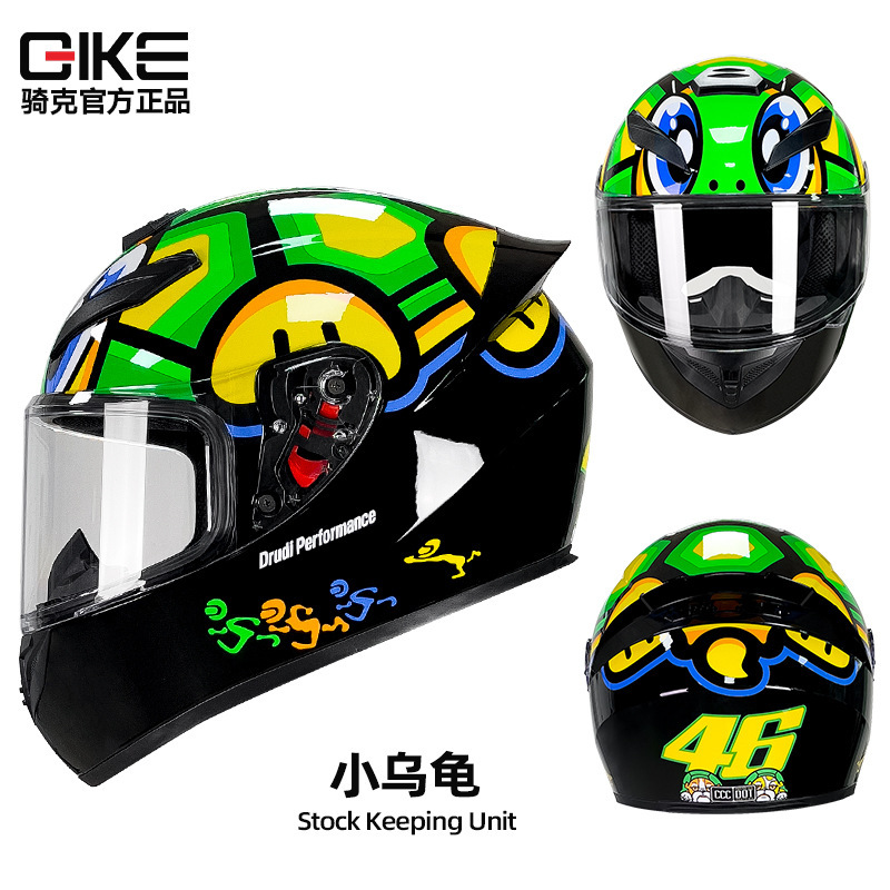 男性と女性のための Qike オートバイ ヘルメット、オールシーズンライダーのための冬のパーソナライズされた電気自動車ヘルメット、Bluetooth オートバイ フルフェイス ヘルメット