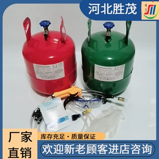 煤矿快速密闭材料聚氨酯马丽散便携式密闭罐保温充填
