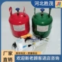 密闭快速便携式保温材料