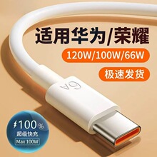 �֙C��늾�������typec��䰲׿6a�m���A��С�׼t��vivo�sҫԭ�bo
