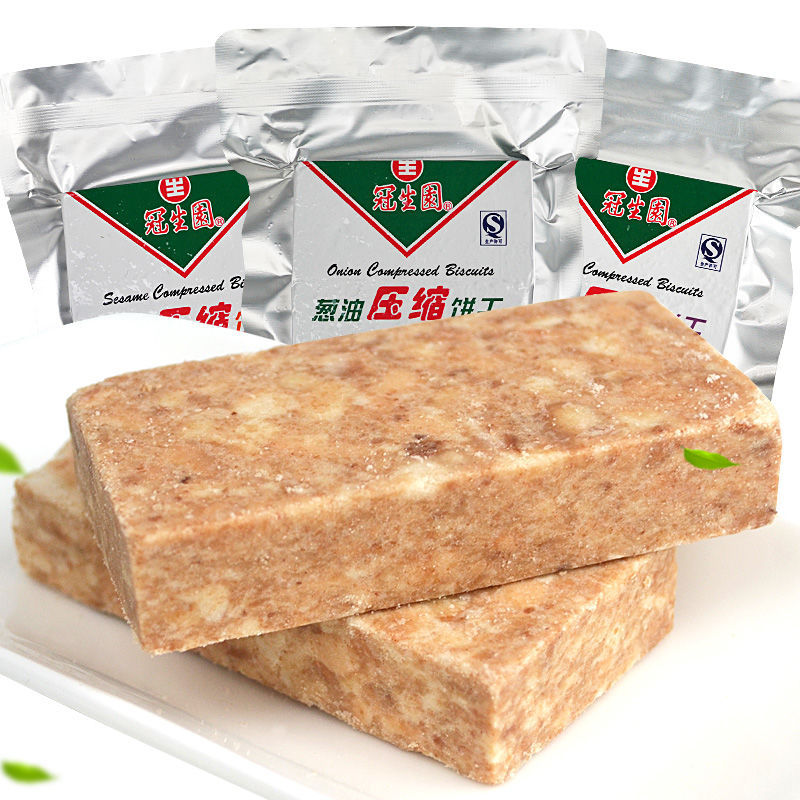 Guan Sheng Yuan Biscuits 118g High energy Nutrition Field rations Substitute meal outdoors Substitute meal food