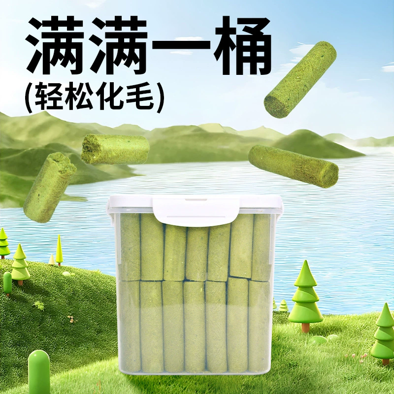 Шлифовальная палочка для кошачьей травы лиофилизированные кошачьи закуски рядные закуски для волос Pet Очистка полости рта в закуски для котят оптом