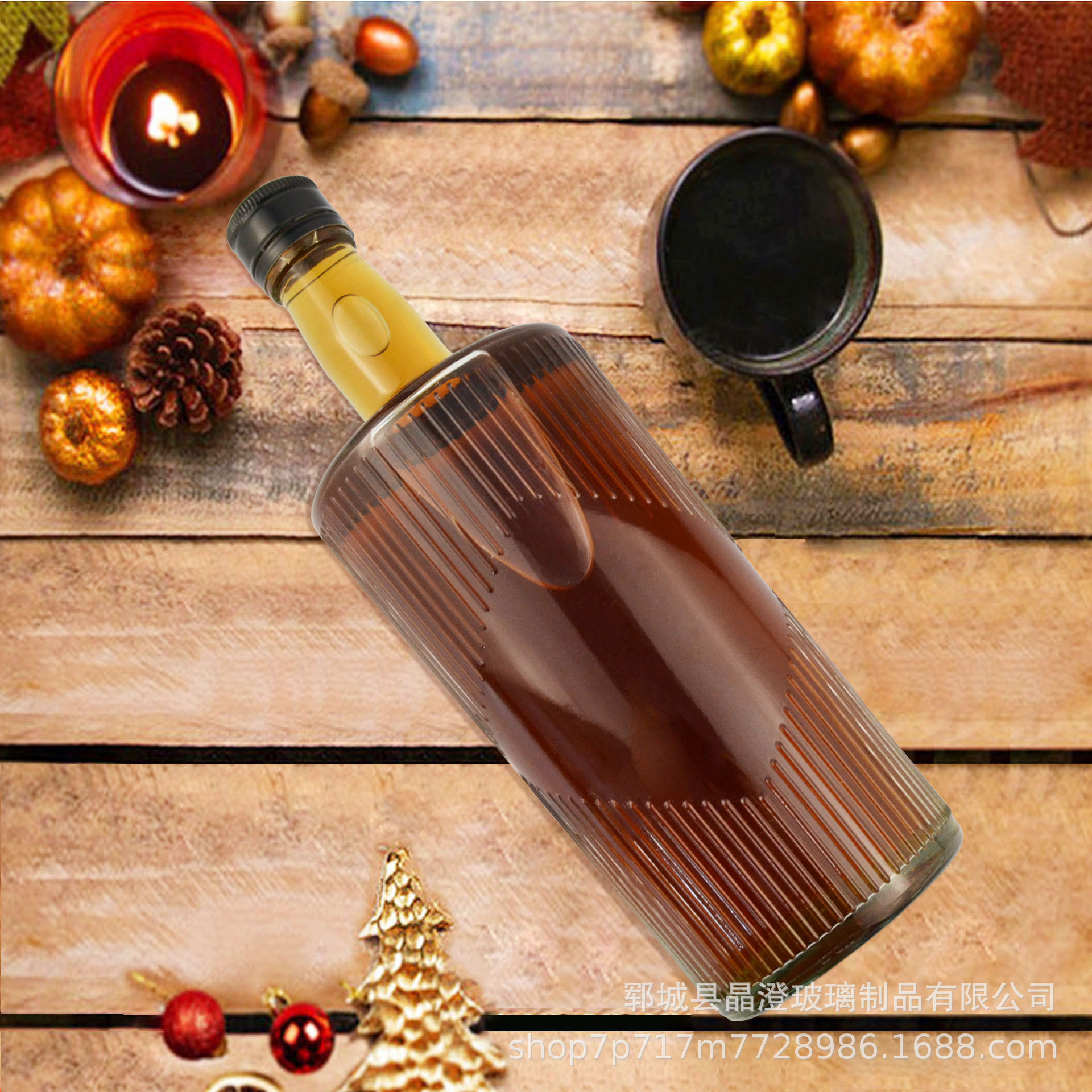 700ml红酒瓶玻璃空瓶透明洋酒瓶葡萄酒果酒瓶密封自酿玻璃酒瓶