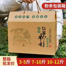 �t���ۗl���b��5/10���b���l��Ƥ�YƷ���b�պ����ֹ��۽z����