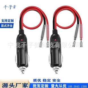 12V 24V�۔���Q�c������ �c�������^��������LED�� 16AWG�Դ��