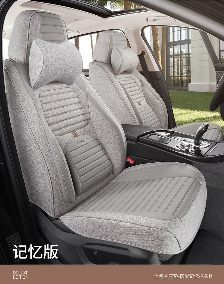 Car Seat Cushion Full Set 26 Summer New Model Linen All-Season Universal Seat Cushion Cotton Linen Seat Cover Leather Seat Cover Custom-Made