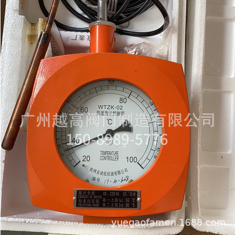 WTZK-02 Temperature Indicator Controller Hangzhou Automation Meter Co., Ltd Hangzhou Temperature Meter Factory