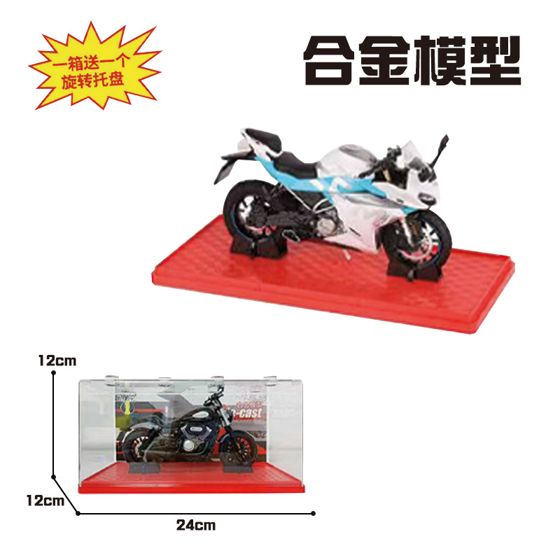 Chome modelo de coche de aleación 1 a 32 coche de policía SUV coche de acrílico giratoria caja de presentación modelo decoración supermercado regalo