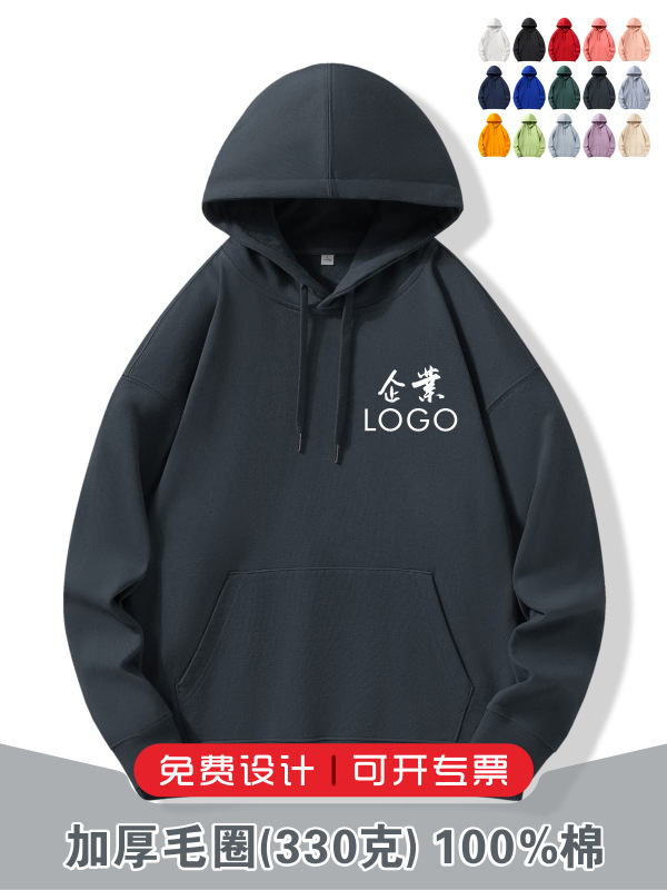 Camisas de algodón gruesas con capuzas de hombro, camisas de equipo, camisas de trabajo, ropa de trabajo, impresión personalizada bordada LOGO
