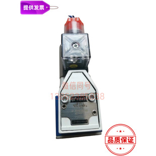 Beijing HUADE Huade electromagnetic ball valve M-3 SEW6U30B420MG24N9K4 in stock supply
