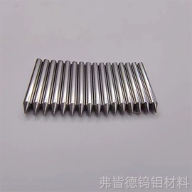 钼;其他有色金属;其他有色合金