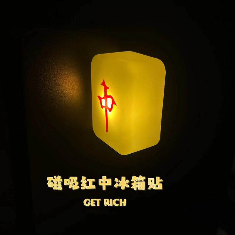 发光磁吸模型微缩装饰摆件卧式冰箱迷你711冰箱贴冰柜便利店创意|undefined