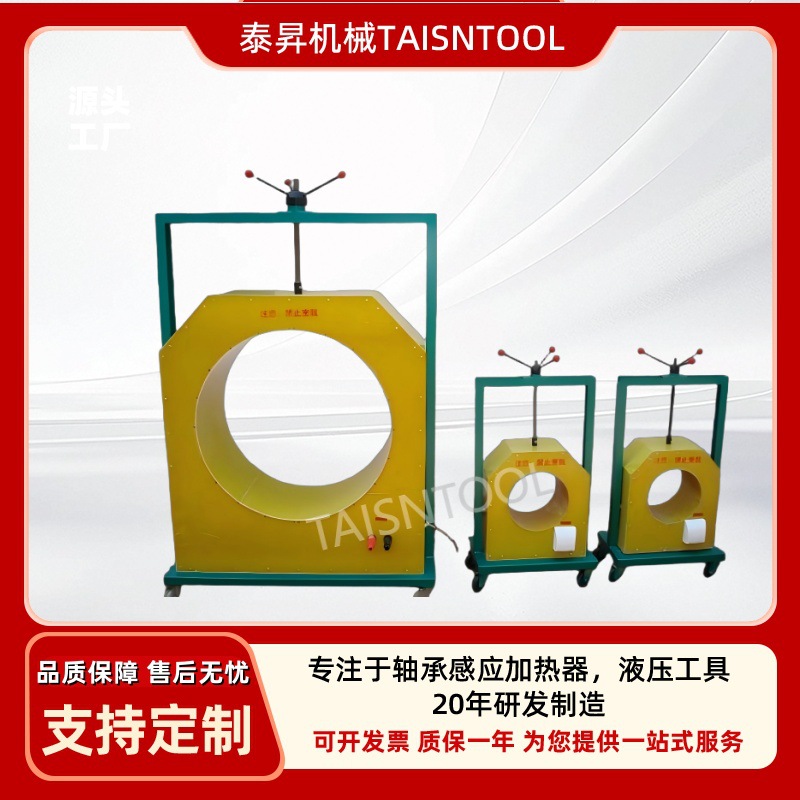 мBGJ-C-1DӦжȲ׼ ߴ