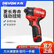 ����5767���әC�_�����ӡ���S���]���oˢ���늄��ݽz����荟o��