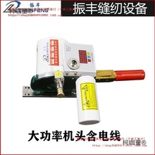 �಼�C�в��C�ò��C�C�^��늾��಼�C��ͨ�C�^��늾�����Ĭ��̫��