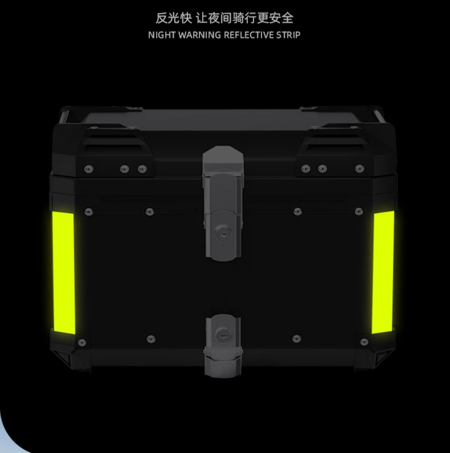 Motorcycle trunk aluminum alloy super large capacity electric car rear trunk universal pedal calf battery takeaway box