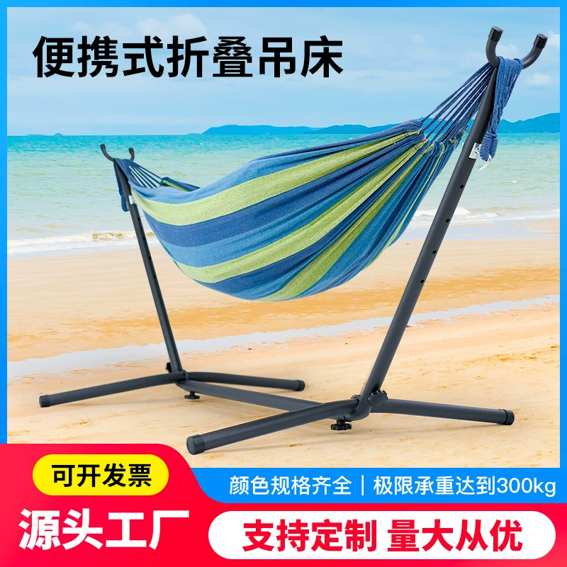 Anti -side turning canvas Hammock Camp Disassembly Outdoor Sideline Sniper Portable Lounge Single Single Single Susual
