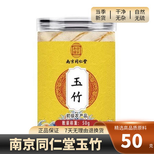 �Ͼ�ͬ���ú��Ͽ�ƽ����Ƭ���r�o��������������؛����ɳ���Ҝ�