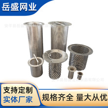 ���Ʋ��P��^�V�WͲ�@ʽ�^�V���VͰб����@304 316ʯ�ҝ{�^�VͲ